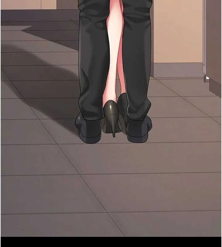 復仇母女丼第101話-好希望老公想NTR