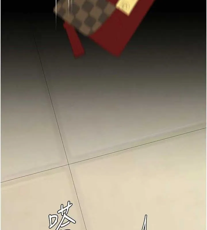 復仇母女丼-第101話-好希望老公想NTR - 图片 153