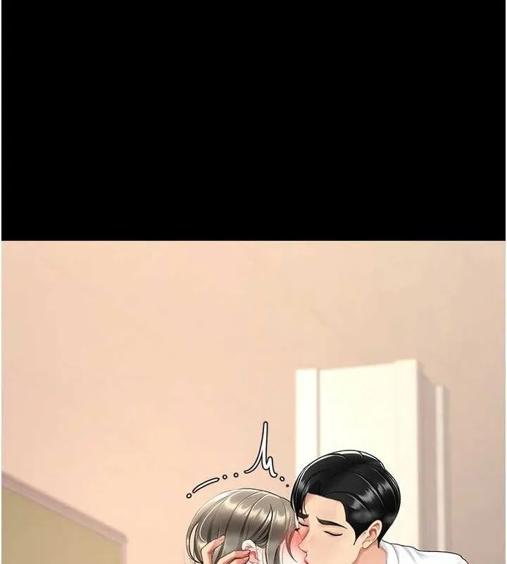 復仇母女丼-第101話-好希望老公想NTR - 图片 156
