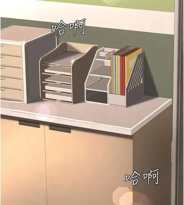 復仇母女丼-第101話-好希望老公想NTR - 图片 180