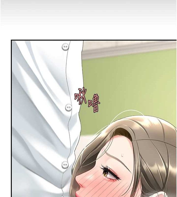 復仇母女丼第101話-好希望老公想NTR