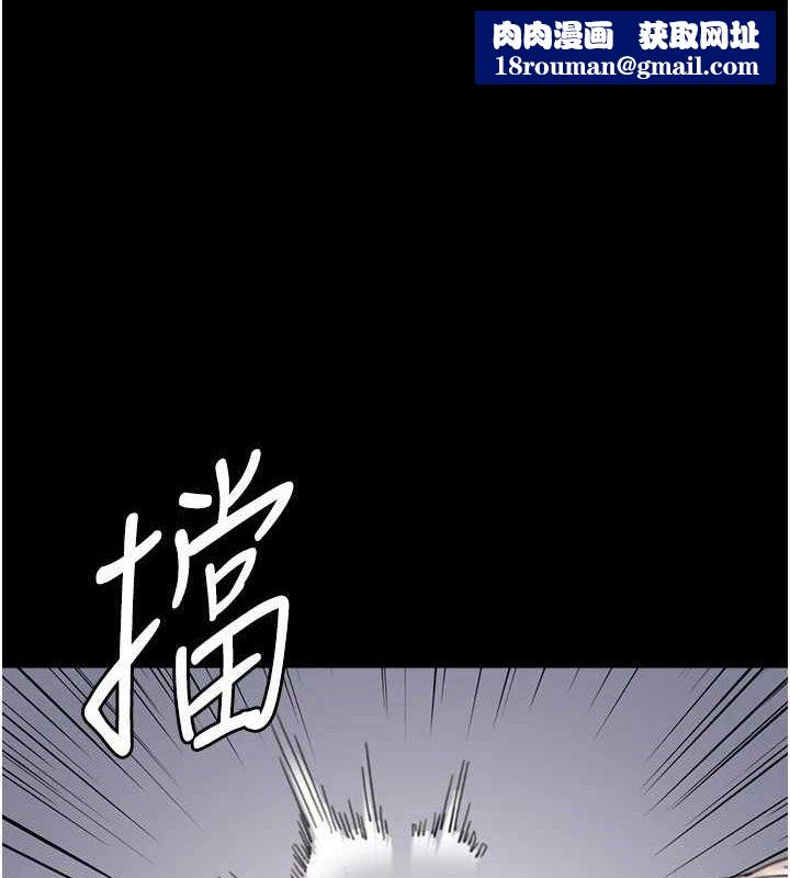 养父的女儿们第80話-行動勝過千言萬語