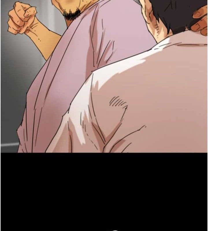 养父的女儿们第80話-行動勝過千言萬語