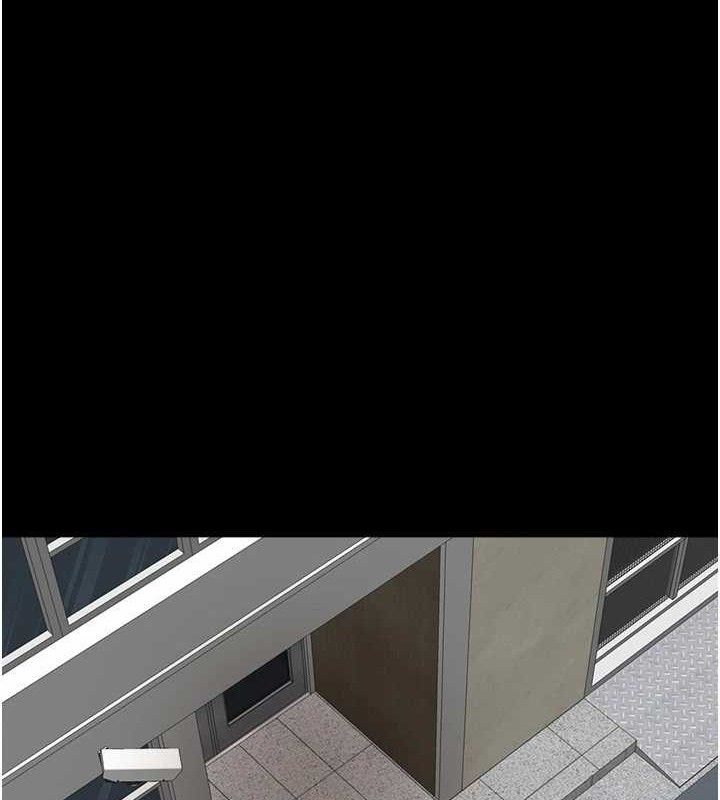 养父的女儿们第80話-行動勝過千言萬語