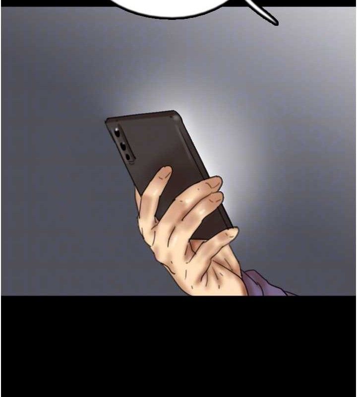 养父的女儿们第80話-行動勝過千言萬語