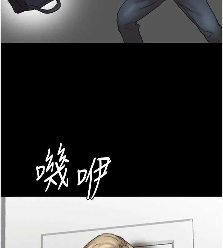 養父的女兒們第80話-行動勝過千言萬語
