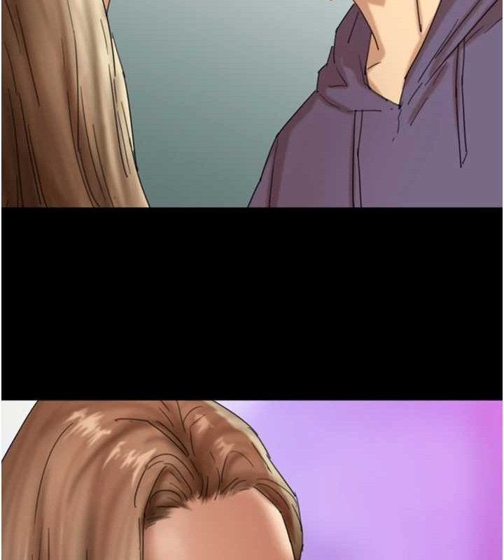 养父的女儿们第80話-行動勝過千言萬語