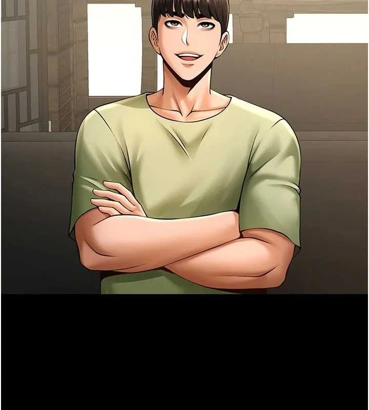 炸裂吧!巨棒-第76話-姐姐♥我來讓妳高潮 - 图片 6