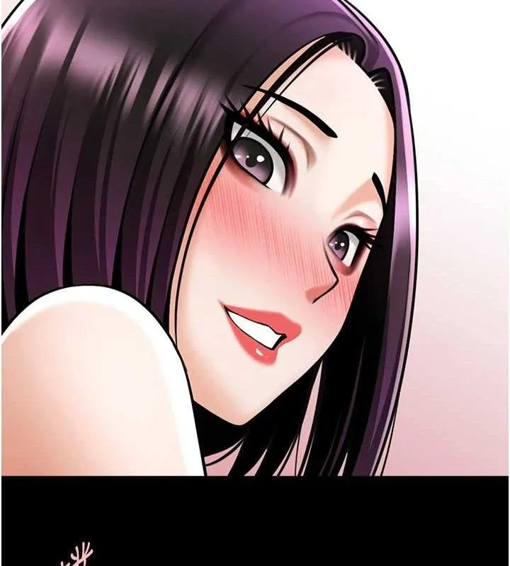 炸裂吧!巨棒-第76話-姐姐♥我來讓妳高潮 - 图片 9