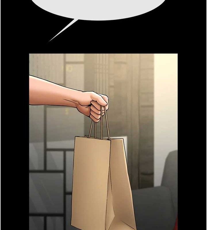 炸裂吧!巨棒第76話-姐姐♥我來讓妳高潮