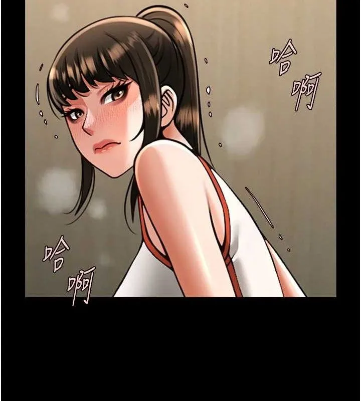 炸裂吧!巨棒-第76話-姐姐♥我來讓妳高潮 - 图片 55
