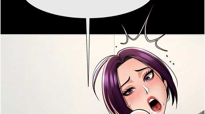 炸裂吧!巨棒第76話-姐姐♥我來讓妳高潮