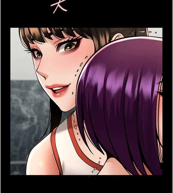炸裂吧!巨棒-第76話-姐姐♥我來讓妳高潮 - 图片 88