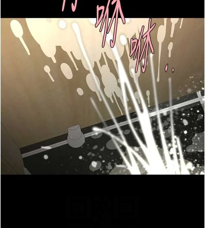 炸裂吧!巨棒-第76話-姐姐♥我來讓妳高潮 - 图片 84
