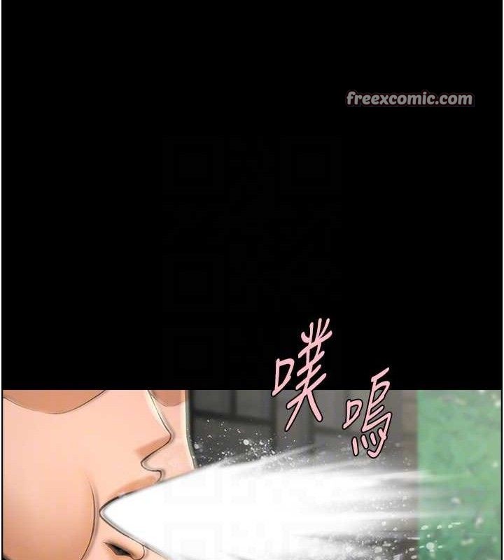 炸裂吧!巨棒第76話-姐姐♥我來讓妳高潮