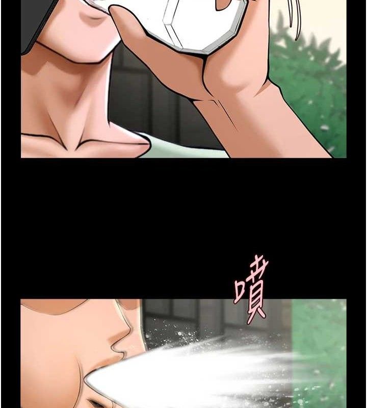 炸裂吧!巨棒第76話-姐姐♥我來讓妳高潮