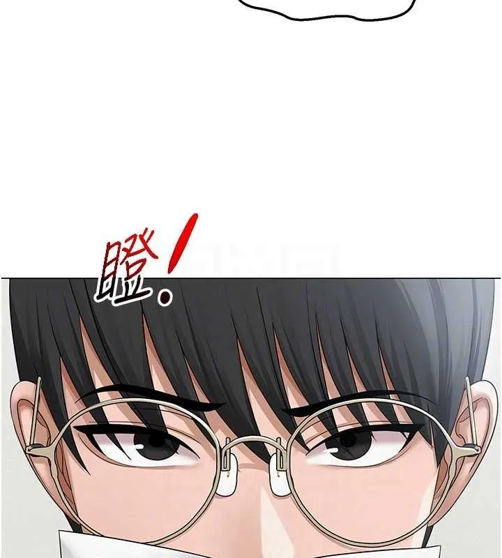 网红女老师-第13話-妳有何居心? - 图片 33