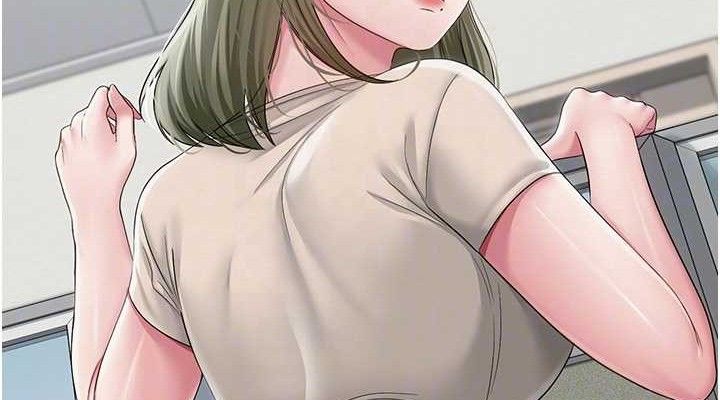 网红女老师第13話-妳有何居心?