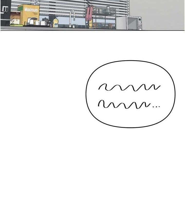 网红女老师第13話-妳有何居心?