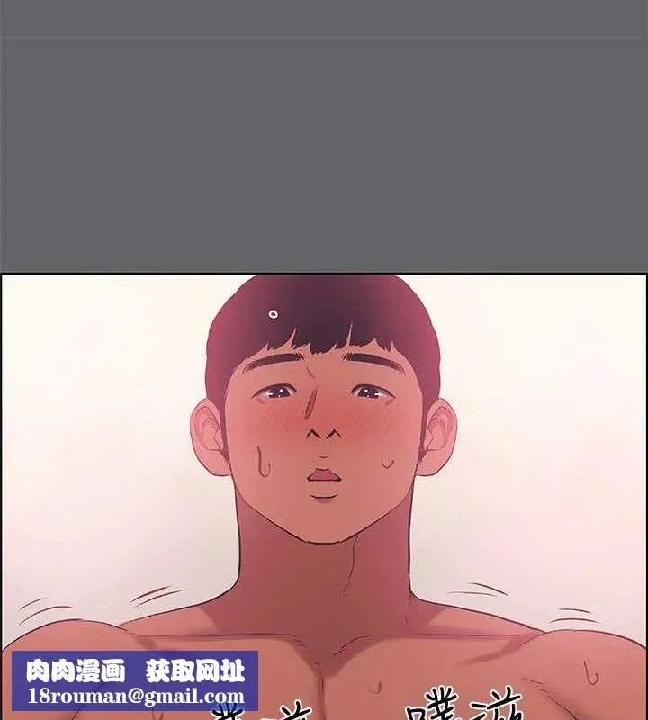 纵夏夜之梦(无码版)-第55話-被前後夾攻的善郁 - 图片 53