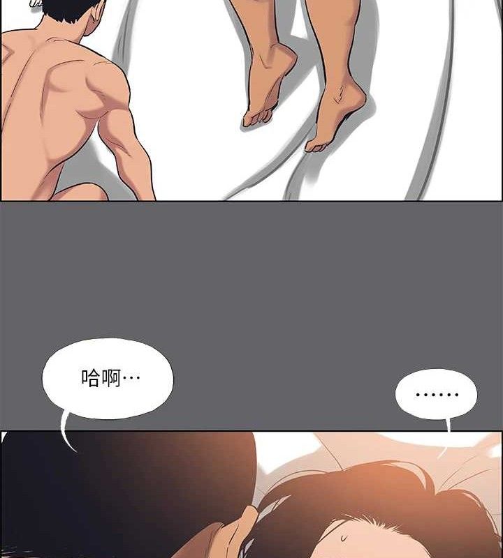 纵夏夜之梦(无码版)第55話-被前後夾攻的善郁