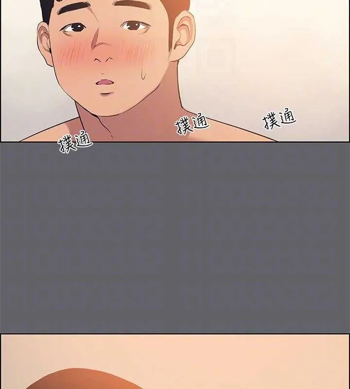 纵夏夜之梦(无码版)-第55話-被前後夾攻的善郁 - 图片 85