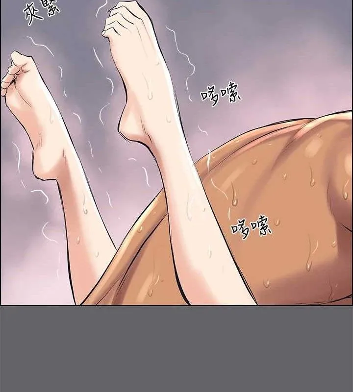 纵夏夜之梦(无码版)-第56話-今晚吃雞 - 图片 7