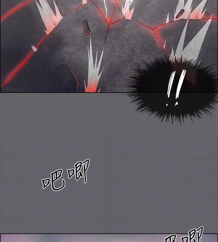 縱夏夜之夢(無碼版)第56話-今晚吃雞