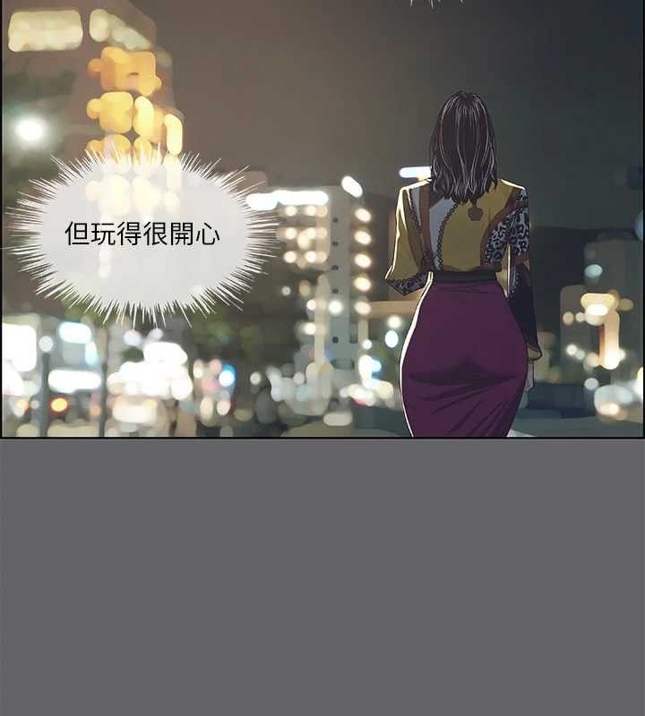 纵夏夜之梦(无码版)第56話-今晚吃雞