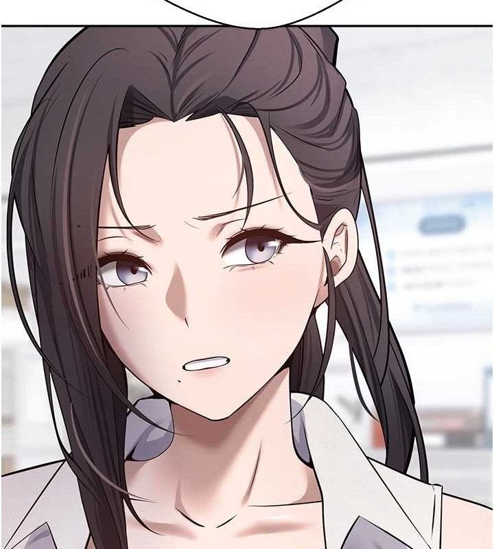 币转人生第18話-有夫之婦熟練的愛撫