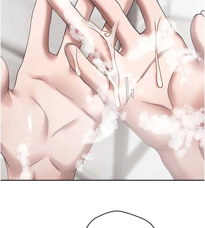 币转人生第18話-有夫之婦熟練的愛撫