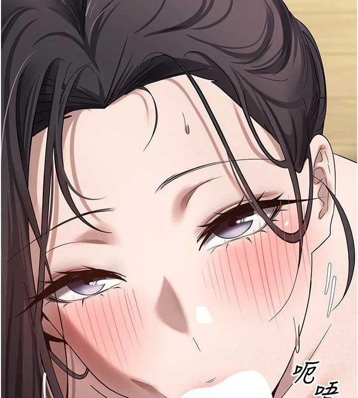 币转人生第18話-有夫之婦熟練的愛撫