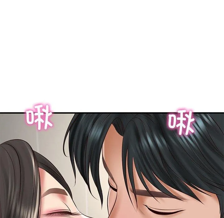 财阀家的女婿-第26話 - 图片 16