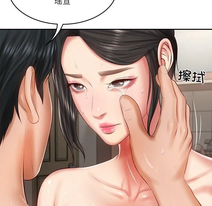 财阀家的女婿-第26話 - 图片 165