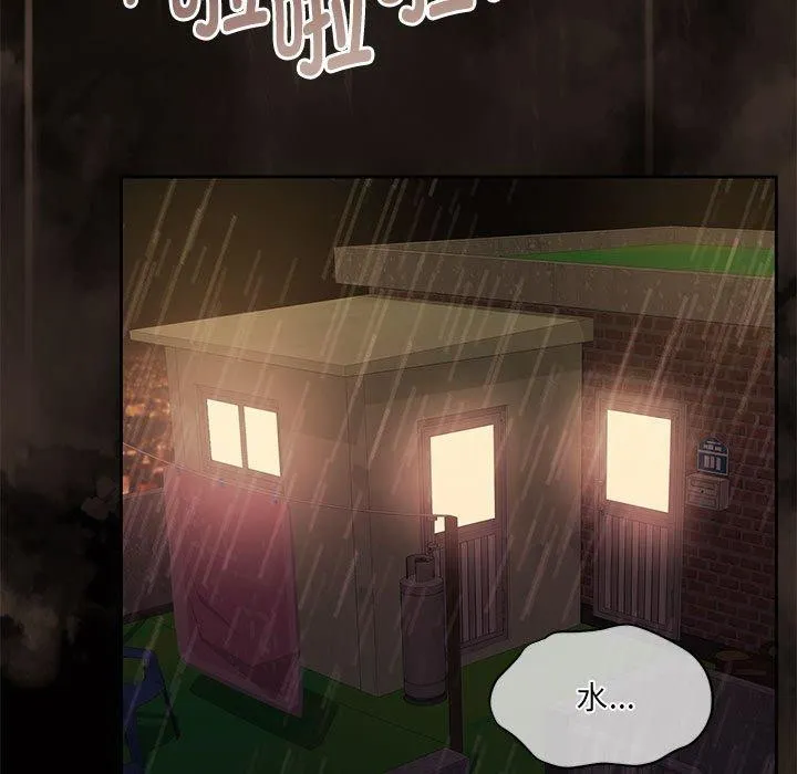 怀孕契约第31話