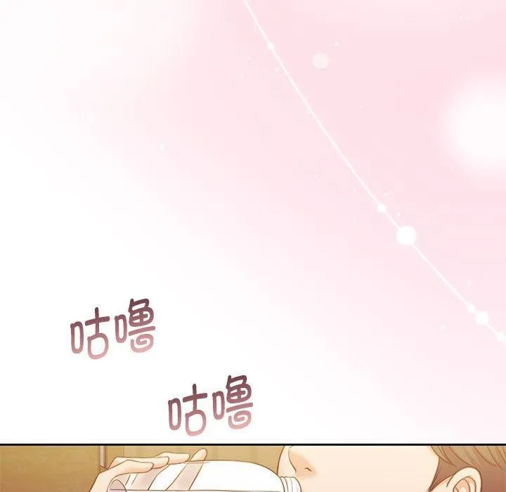 怀孕契约第31話