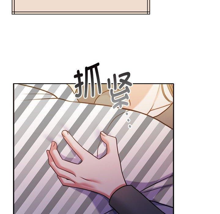 怀孕契约第31話