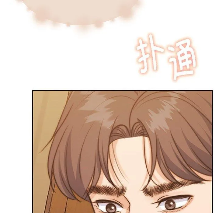 怀孕契约-第31話 - 图片 127