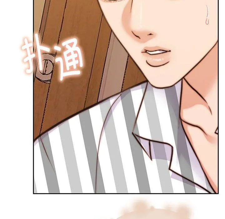 怀孕契约-第31話 - 图片 128