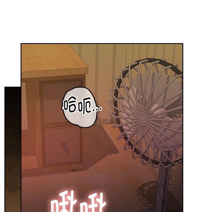 怀孕契约第31話