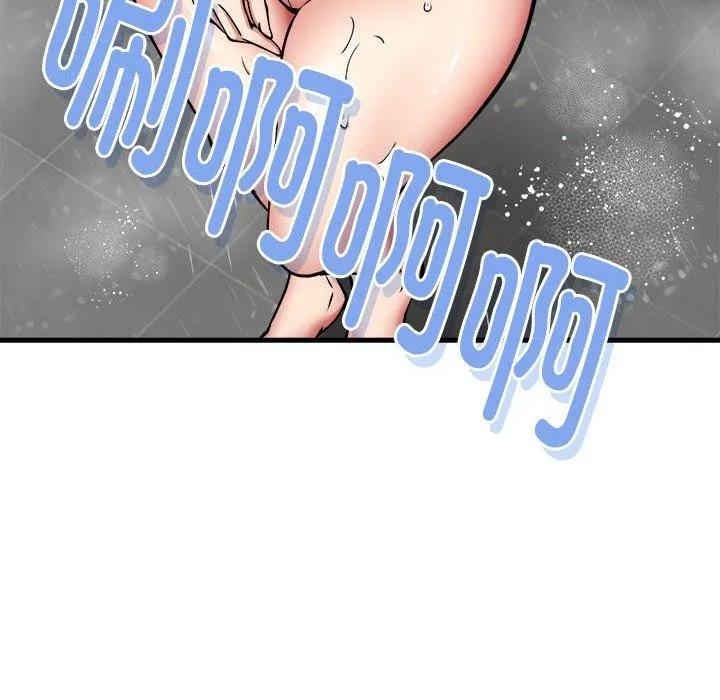 新都市外卖员-第43話 - 图片 19