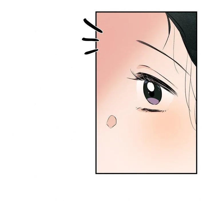 狂眼-第58話 - 图片 58