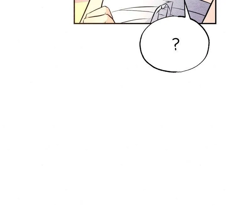 狂眼-第59話 - 图片 12
