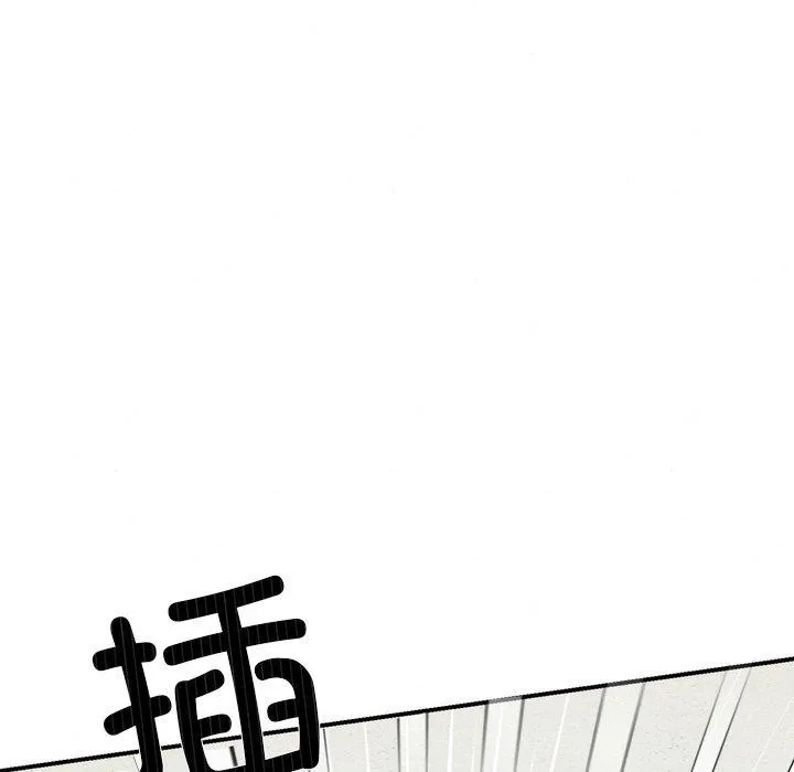 狂眼第59話