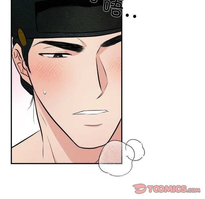 狂眼-第59話 - 图片 68