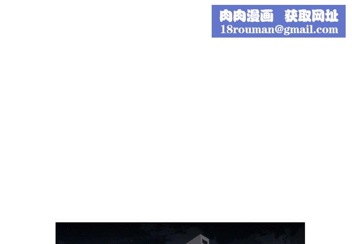 輕觸!解除封印第5話