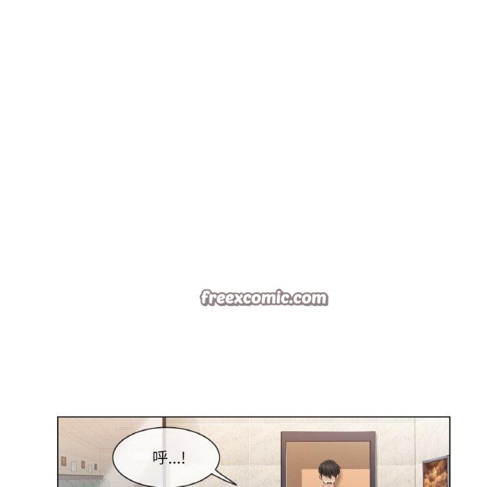 輕觸!解除封印第5話