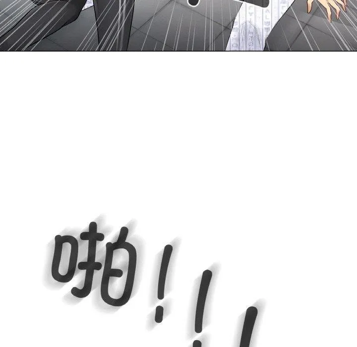 輕觸!解除封印第5話