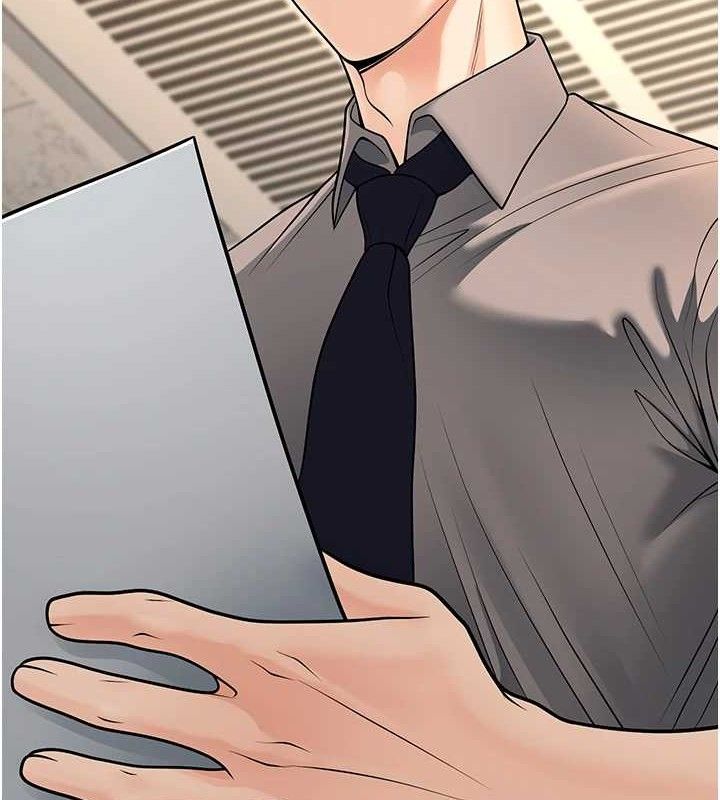 已婚學生想壞壞第31話-聽說妳在援交?