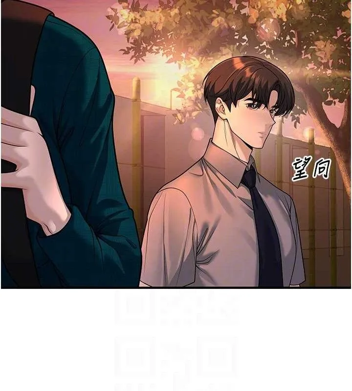 已婚学生想坏坏-第31話-聽說妳在援交? - 图片 34